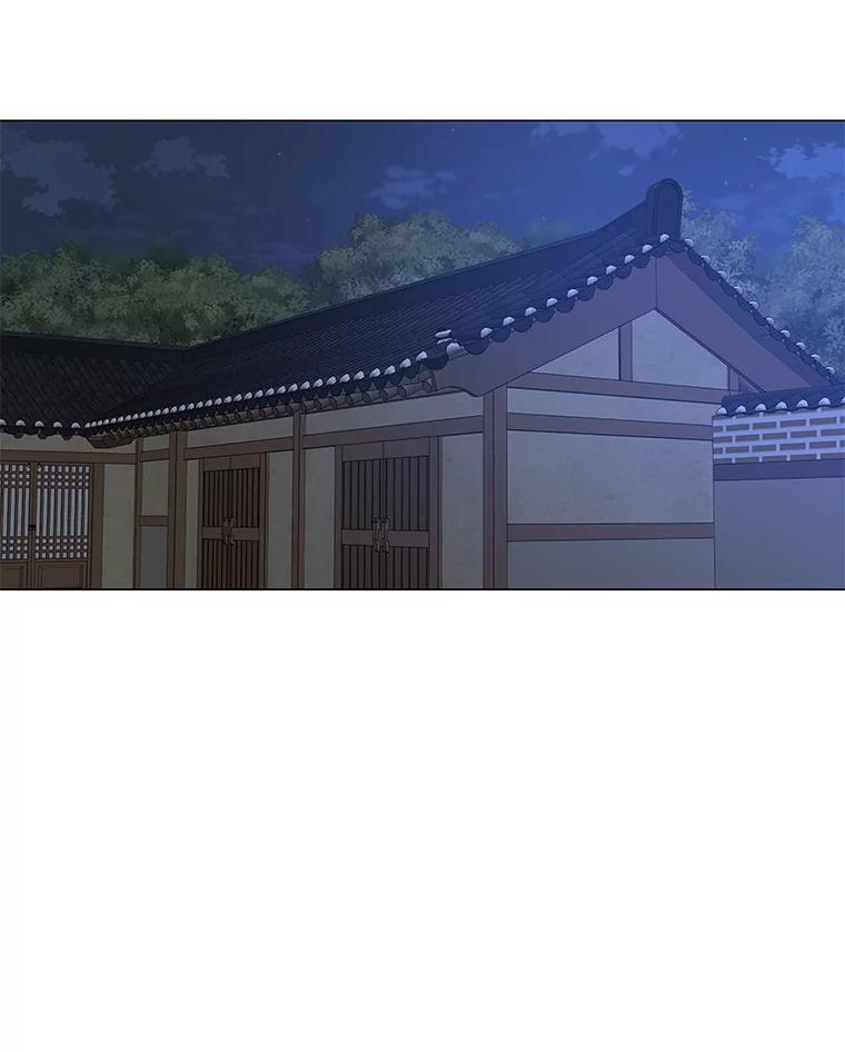 《魅惑狐狸》23.甜味的诱惑 第62页