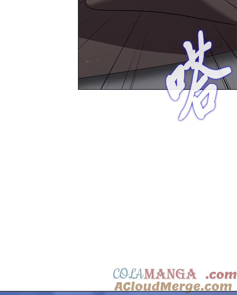 《魅惑狐狸》23.甜味的诱惑 第65页