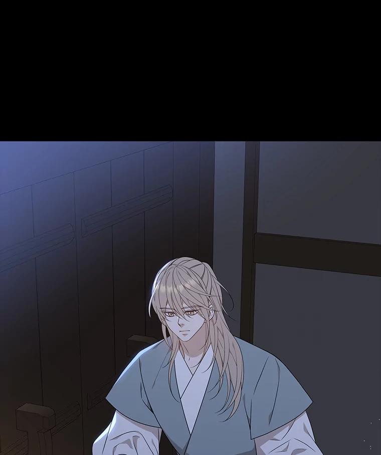 《魅惑狐狸》24.罪魁祸首 第110页