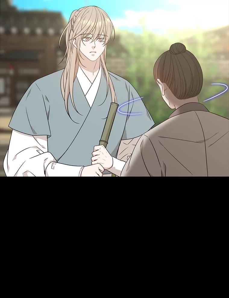 《魅惑狐狸》24.罪魁祸首 第88页