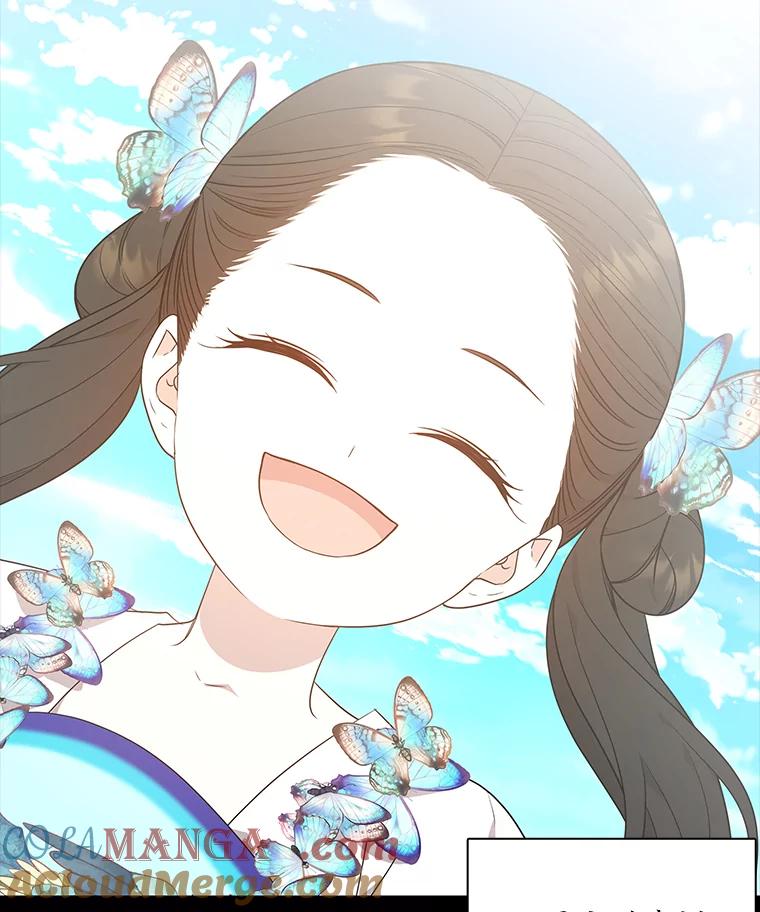 《魅惑狐狸》24.罪魁祸首 第105页
