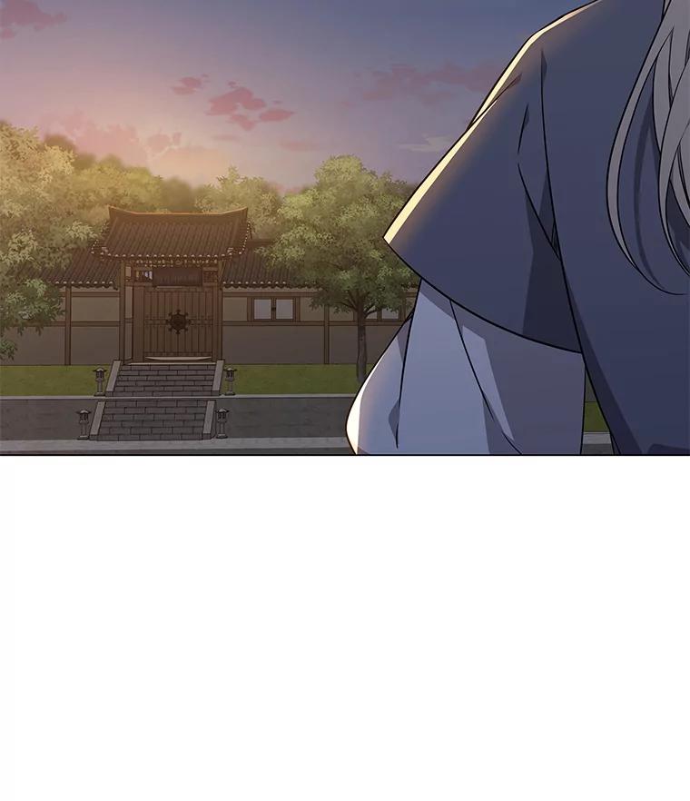 《魅惑狐狸》24.罪魁祸首 第26页