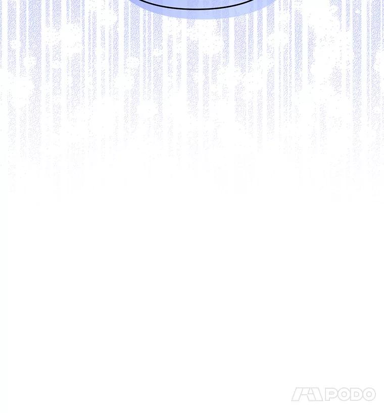 《还以为是绝症丈夫呢》24.与家人对峙 第4页