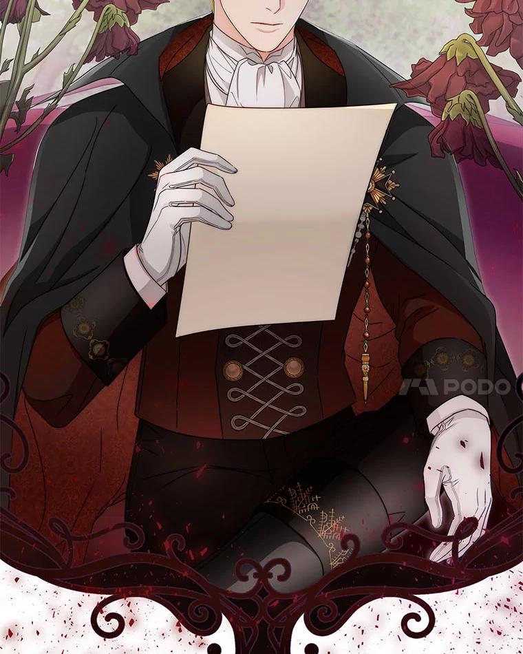 《作为执着侍从活下去》23.新晋家庭教师 第112页