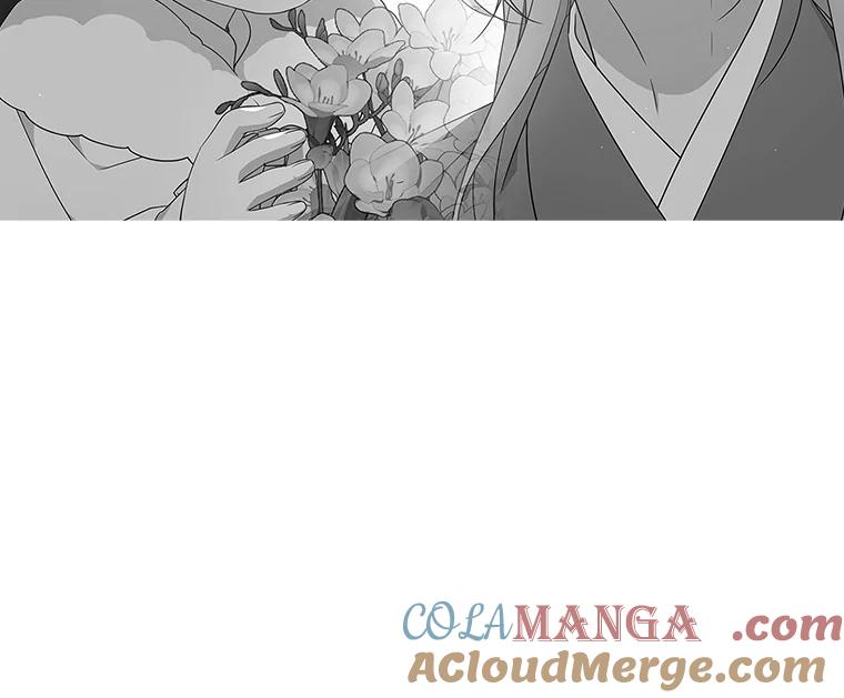 《魅惑狐狸》24.罪魁祸首 第165页