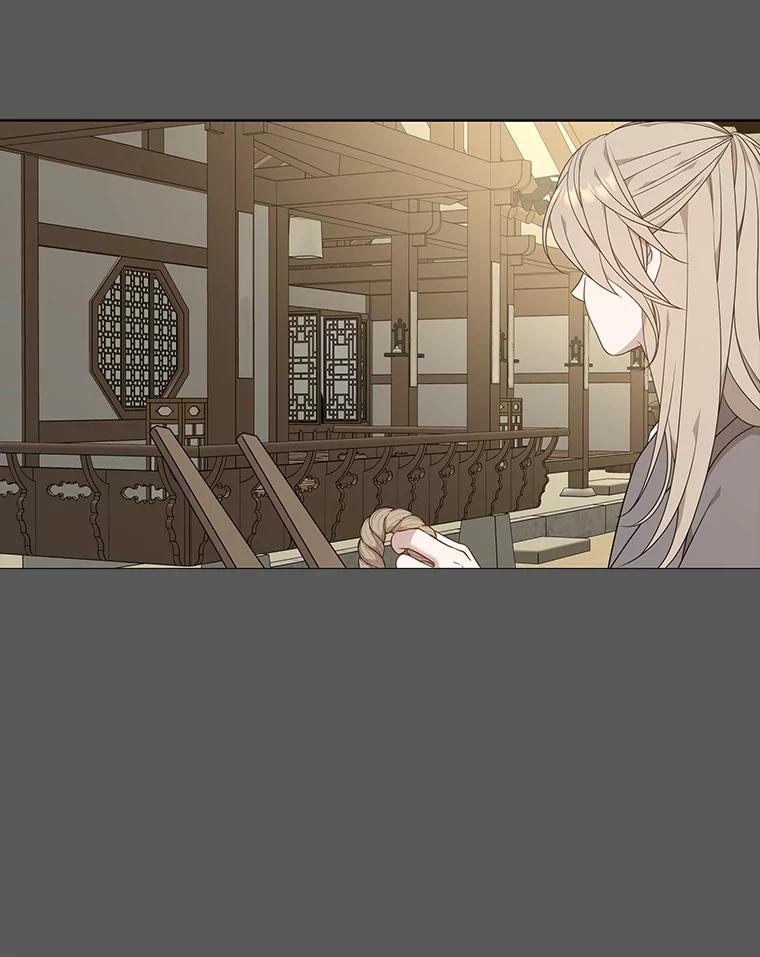 《魅惑狐狸》24.罪魁祸首 第94页