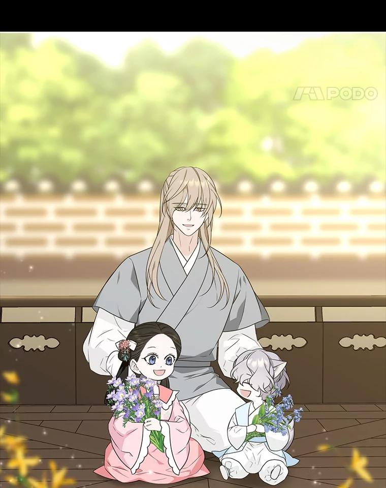 《魅惑狐狸》24.罪魁祸首 第128页