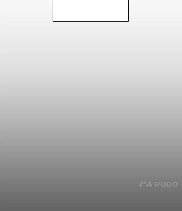 《魅惑狐狸》24.罪魁祸首 第52页