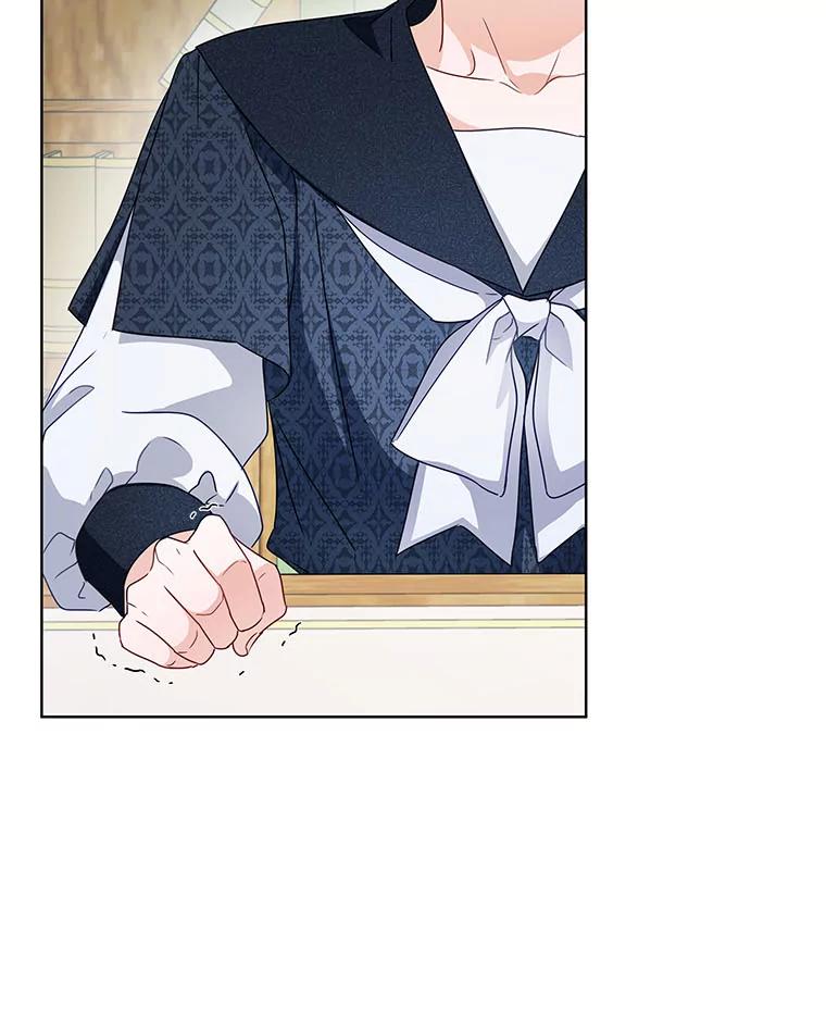 《作为执着侍从活下去》23.新晋家庭教师 第88页