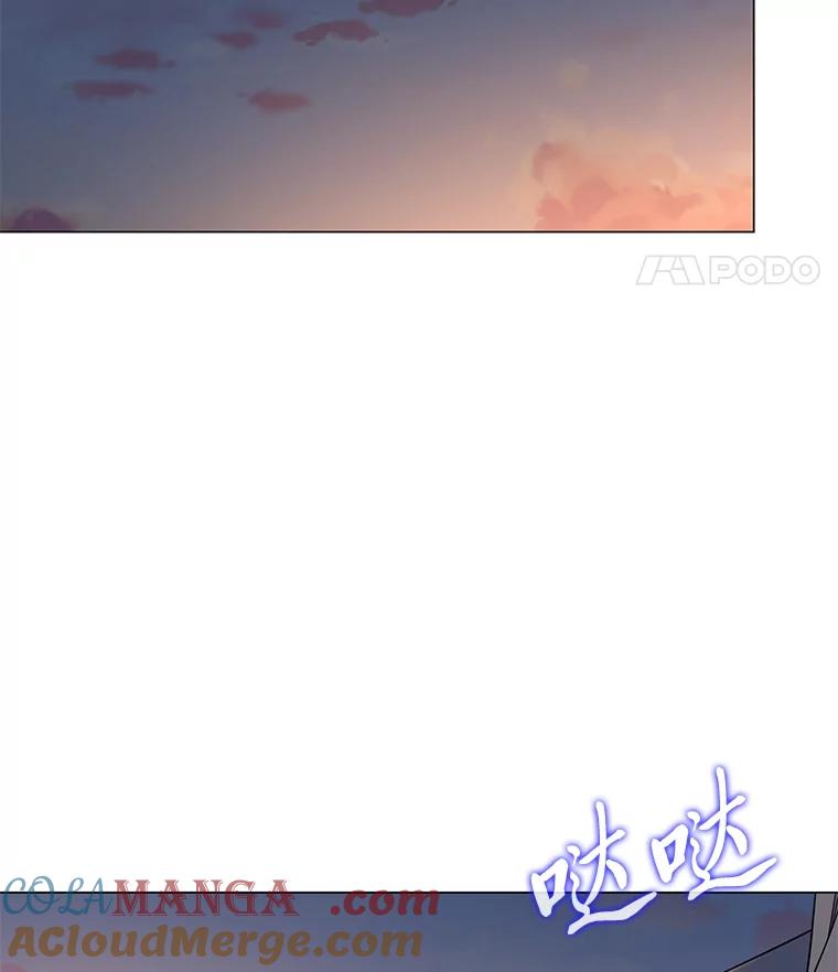 《魅惑狐狸》24.罪魁祸首 第25页