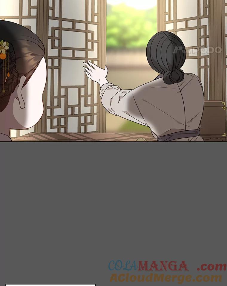 《魅惑狐狸》24.罪魁祸首 第97页