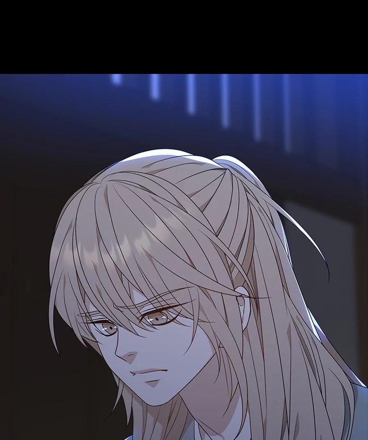 《魅惑狐狸》24.罪魁祸首 第116页