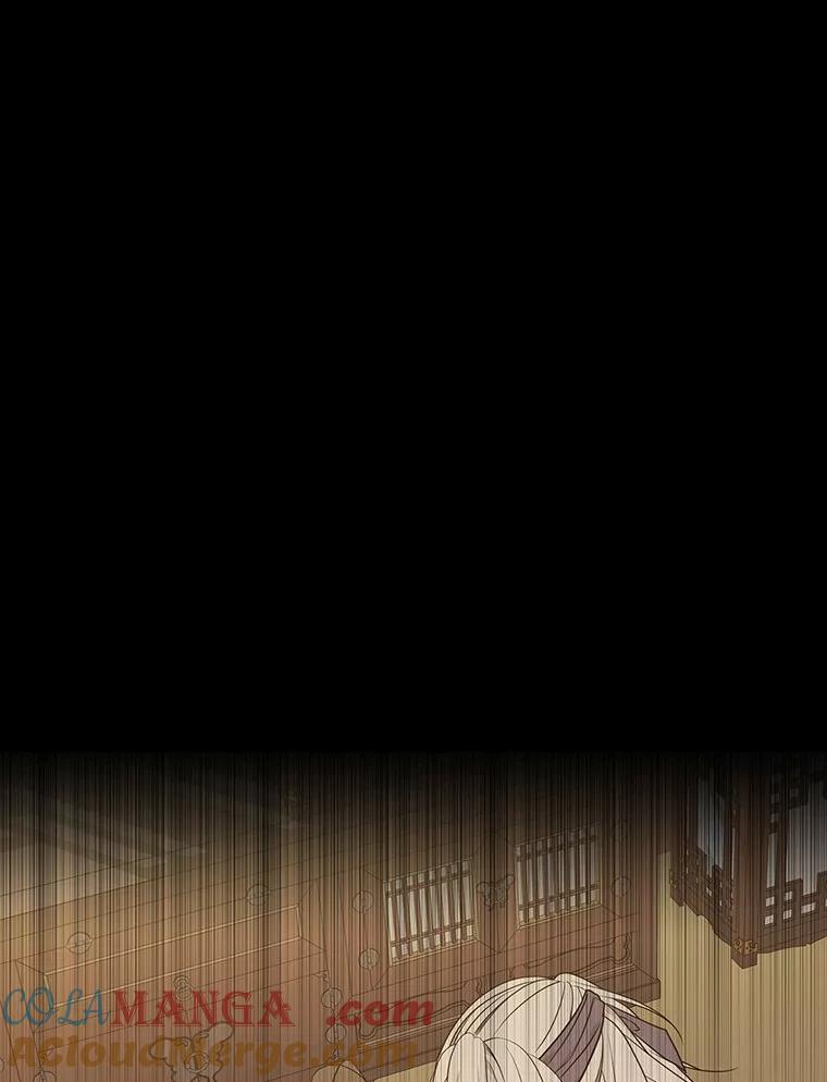 《魅惑狐狸》24.罪魁祸首 第137页