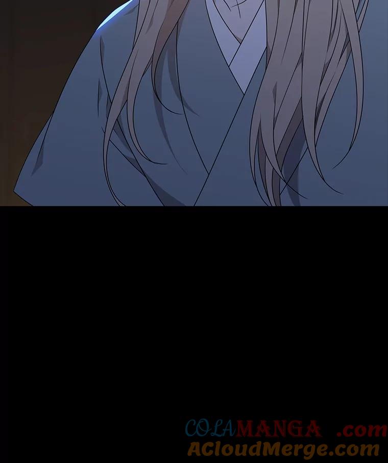 《魅惑狐狸》24.罪魁祸首 第117页