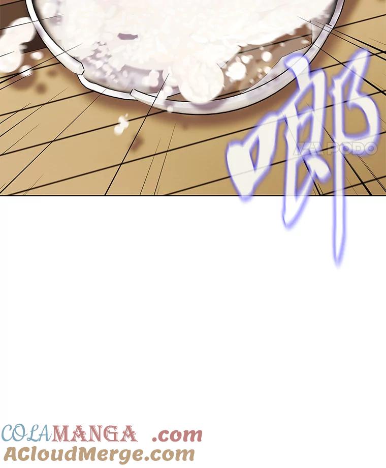 《魅惑狐狸》25.诱人迷香 第49页