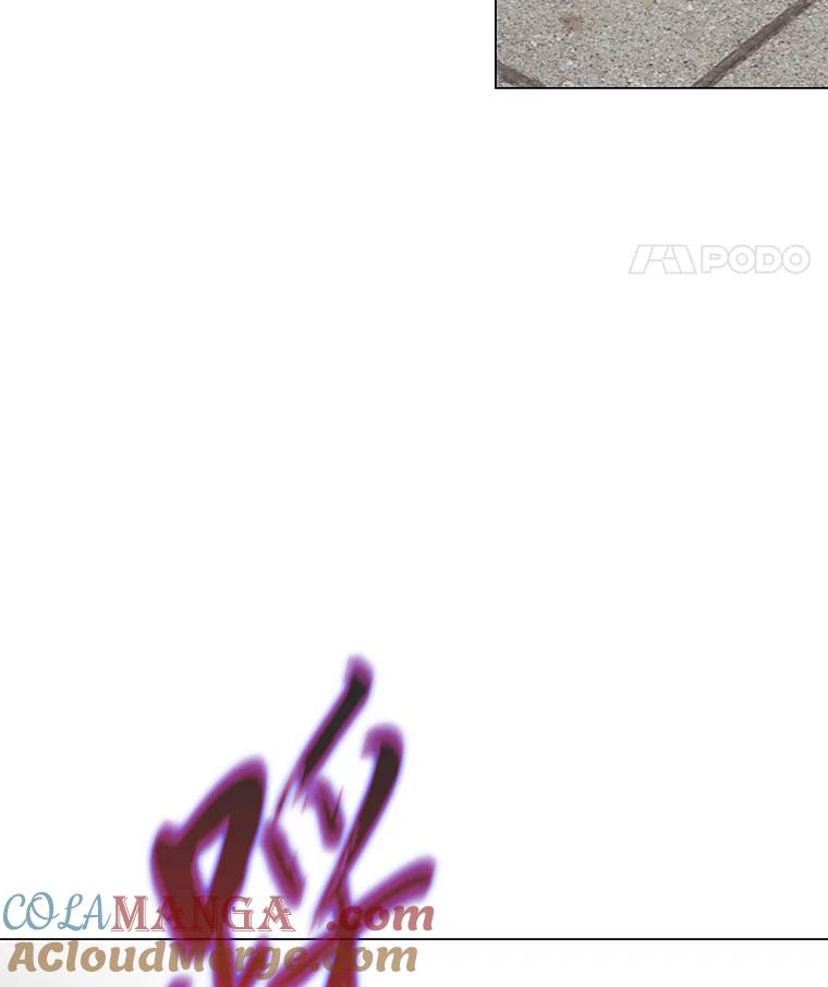 《魅惑狐狸》25.诱人迷香 第73页