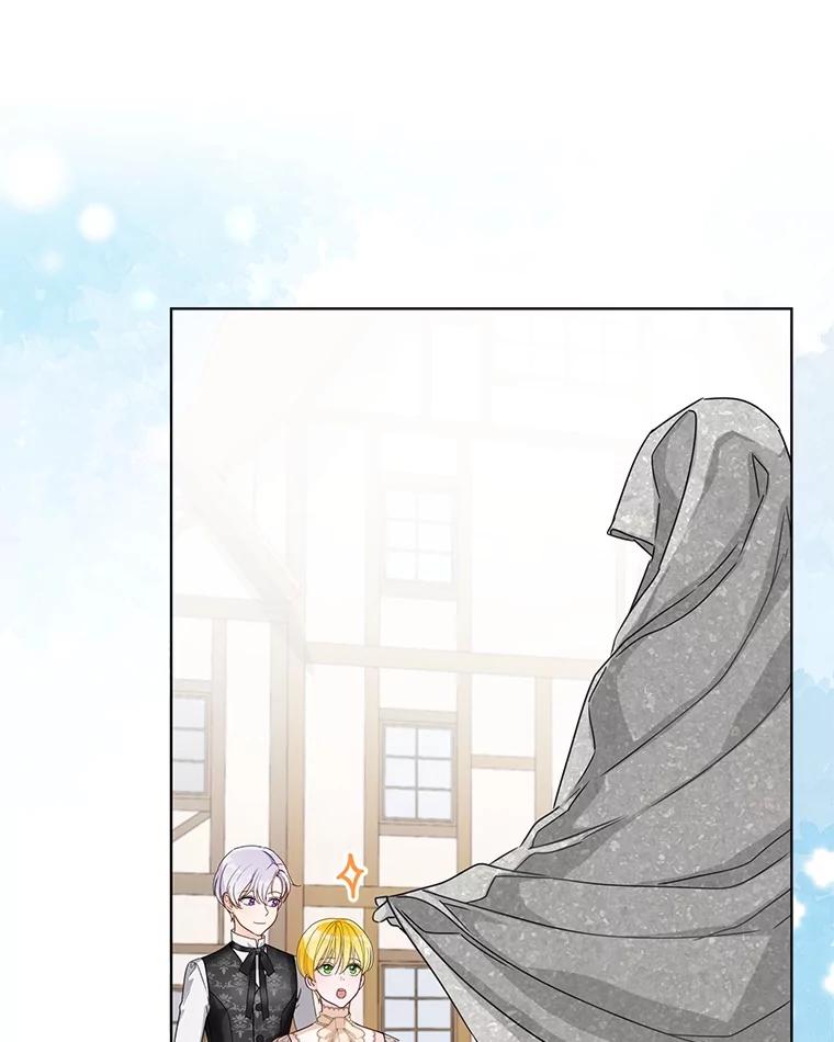 《作为执着侍从活下去》24.古怪的罗贝尔 第26页