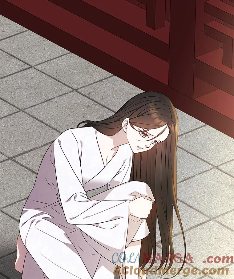 《魅惑狐狸》25.诱人迷香 第77页