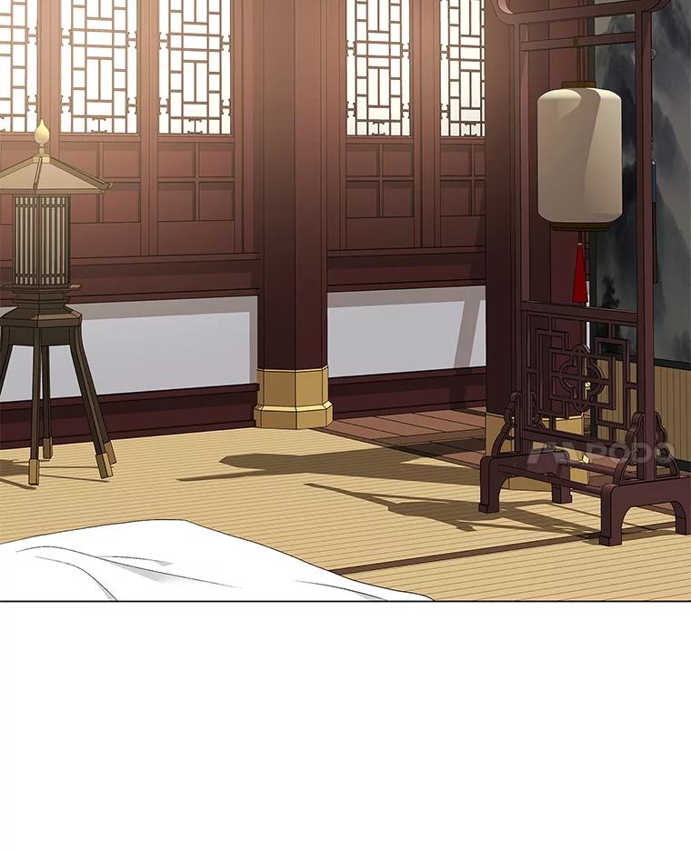 《魅惑狐狸》25.诱人迷香 第28页