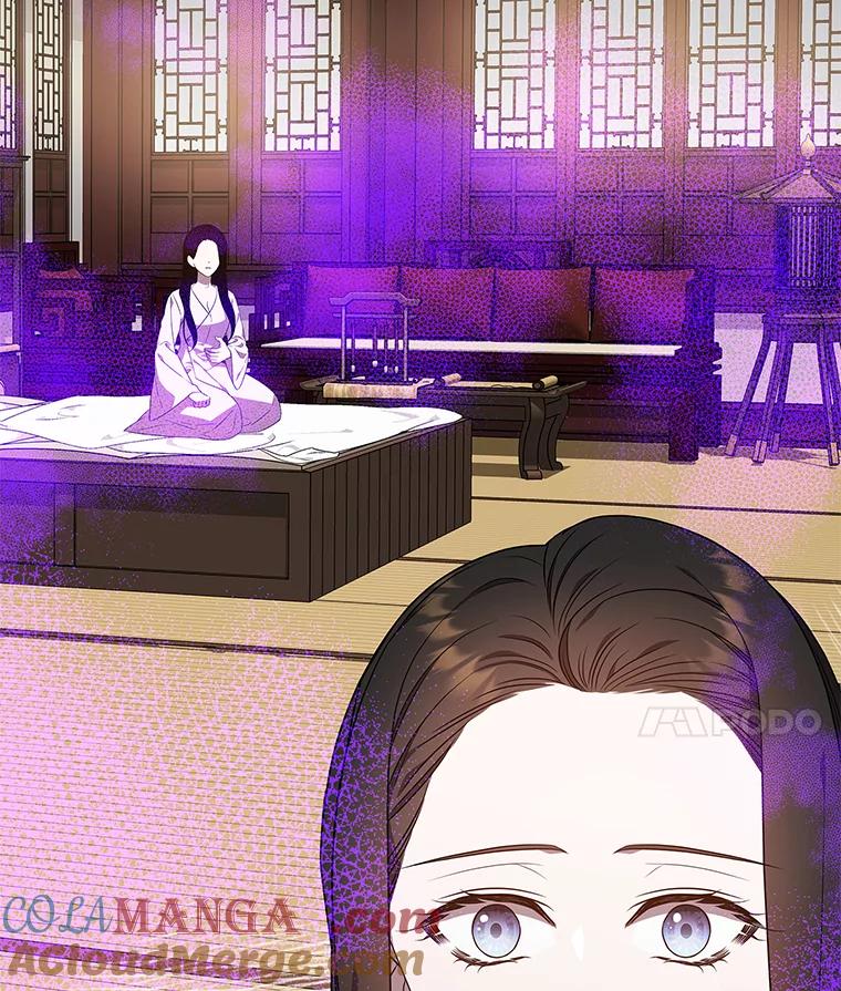 《魅惑狐狸》25.诱人迷香 第45页
