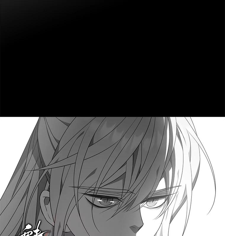 《魅惑狐狸》25.诱人迷香 第152页