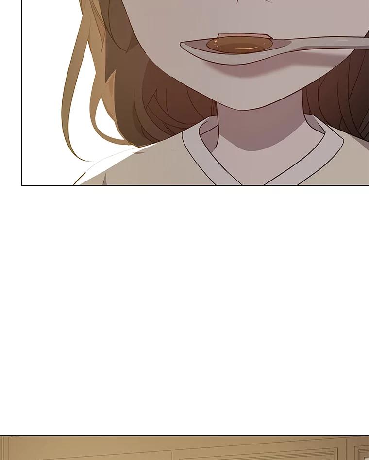 《魅惑狐狸》25.诱人迷香 第16页