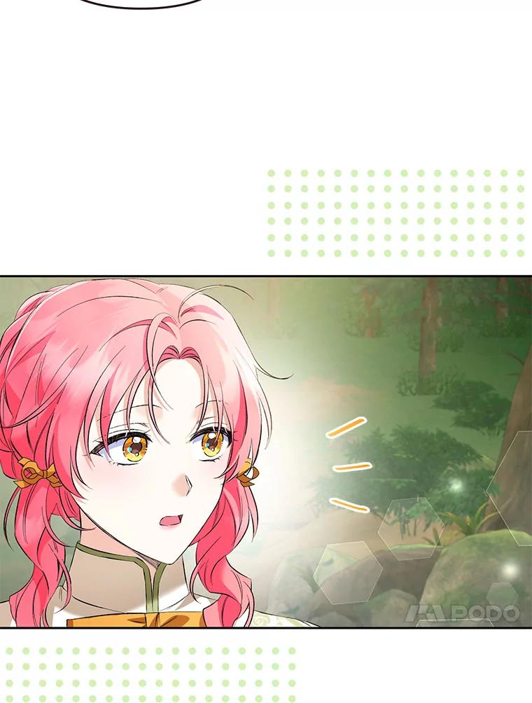 《还以为是绝症丈夫呢》25.谒见皇帝 第115页