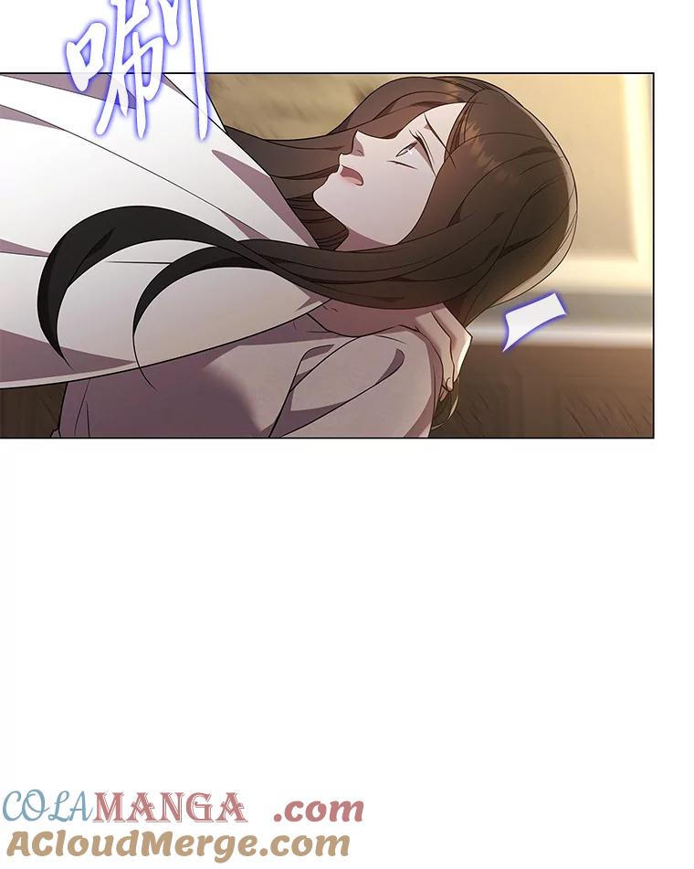 《魅惑狐狸》25.诱人迷香 第133页