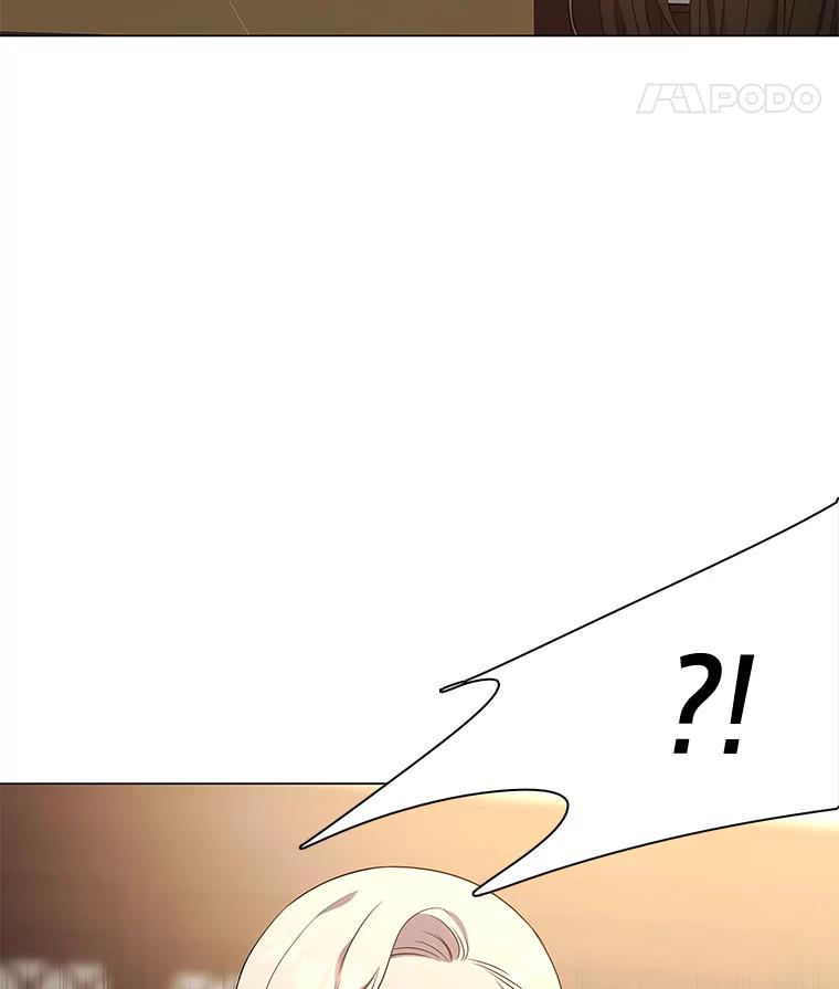 《魅惑狐狸》25.诱人迷香 第42页