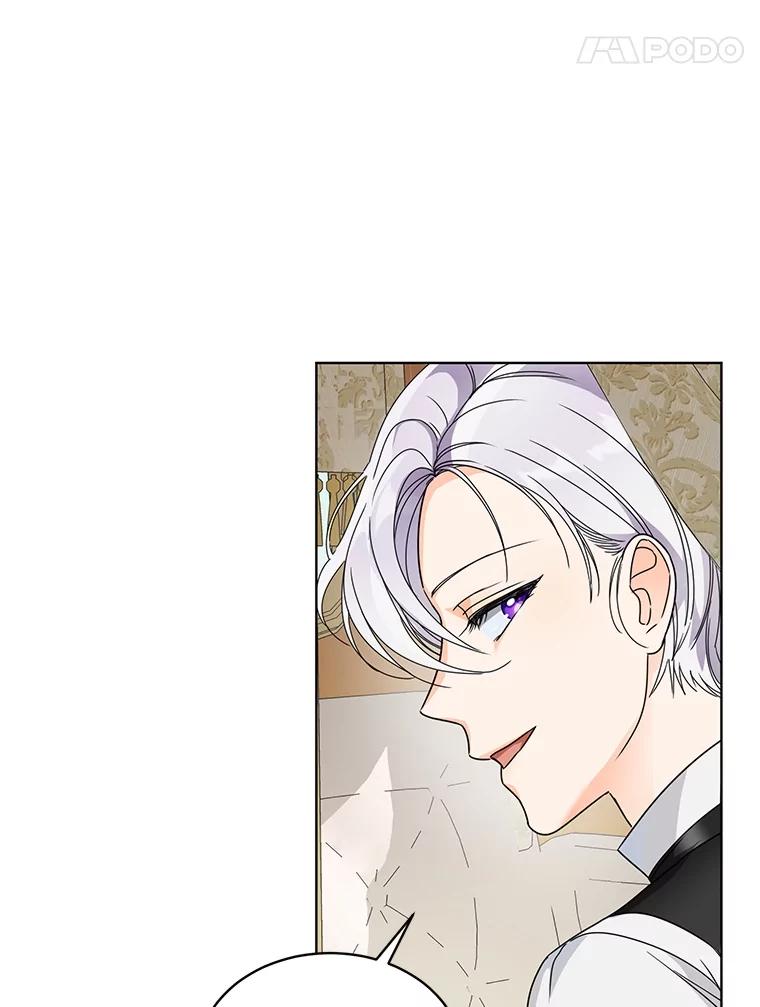 《作为执着侍从活下去》24.古怪的罗贝尔 第36页