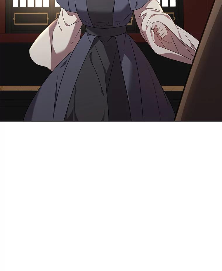 《魅惑狐狸》25.诱人迷香 第54页