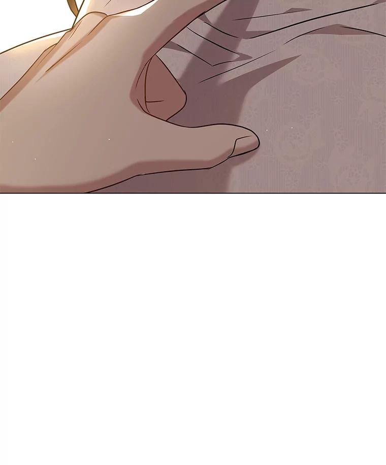 《魅惑狐狸》25.诱人迷香 第122页