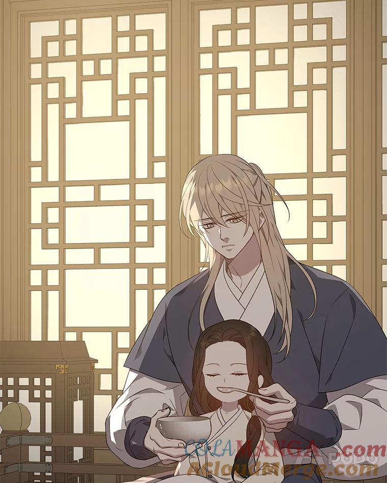《魅惑狐狸》25.诱人迷香 第17页