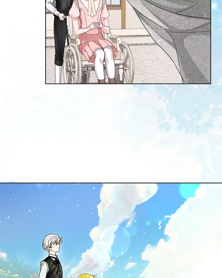《作为执着侍从活下去》24.古怪的罗贝尔 第27页
