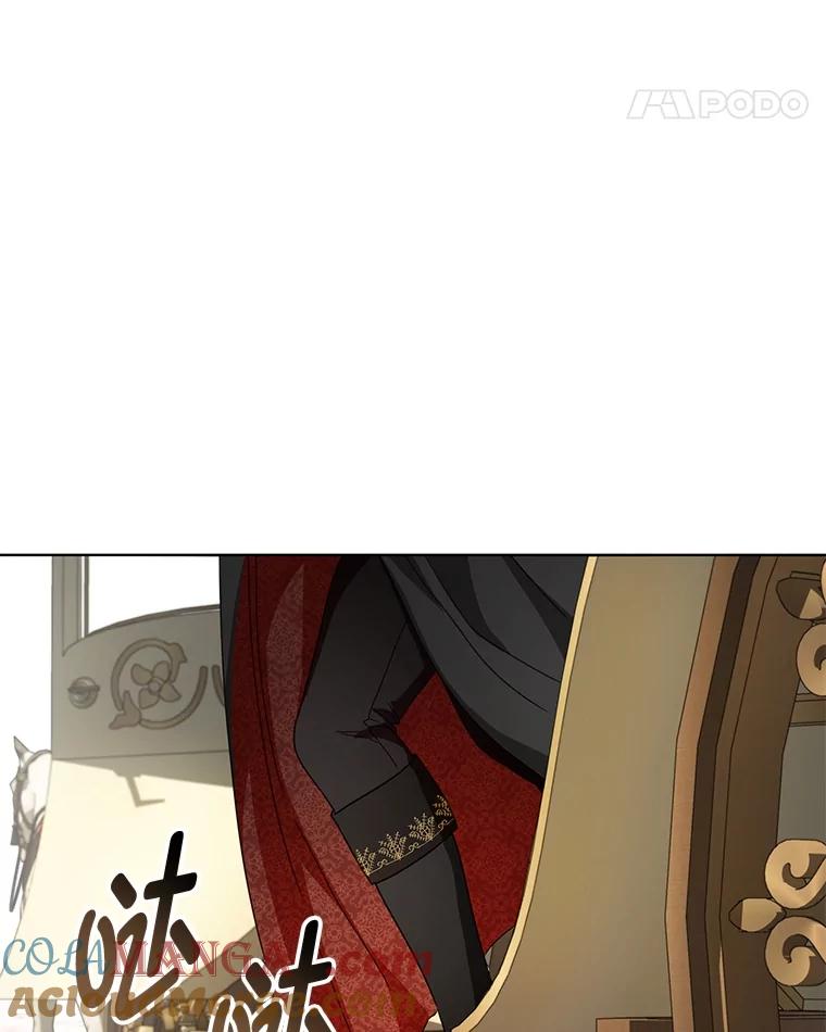 《作为执着侍从活下去》24.古怪的罗贝尔 第77页