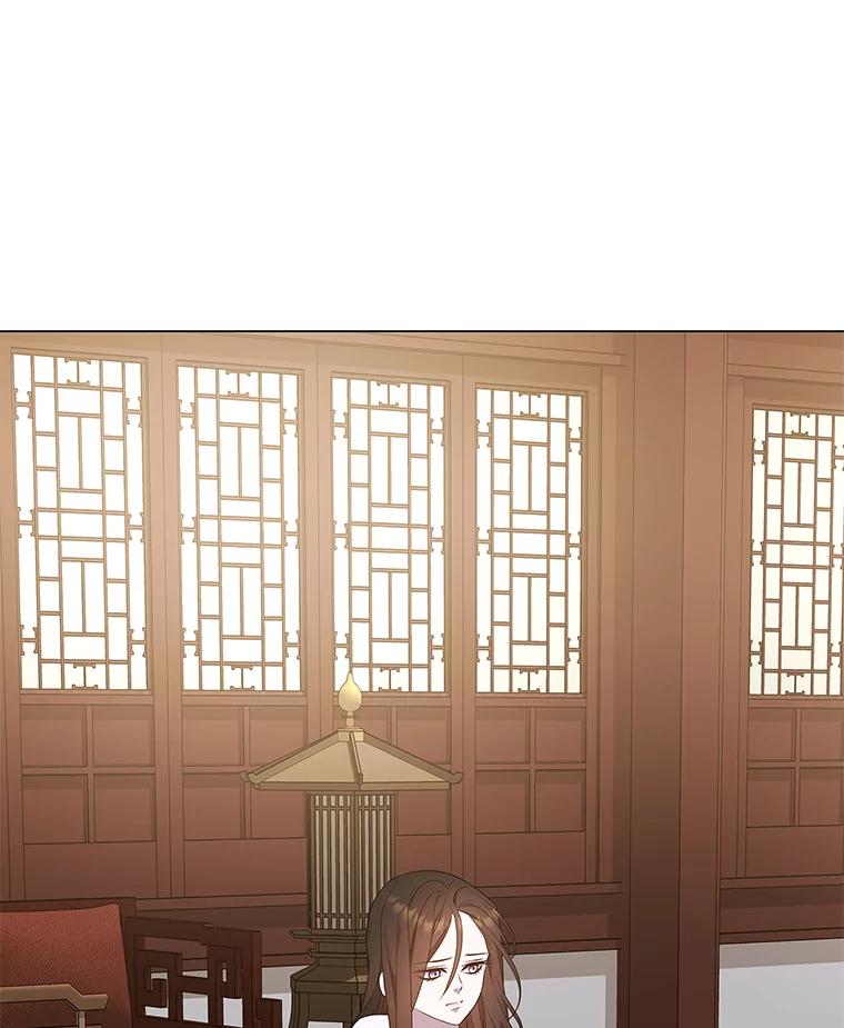 《魅惑狐狸》25.诱人迷香 第23页