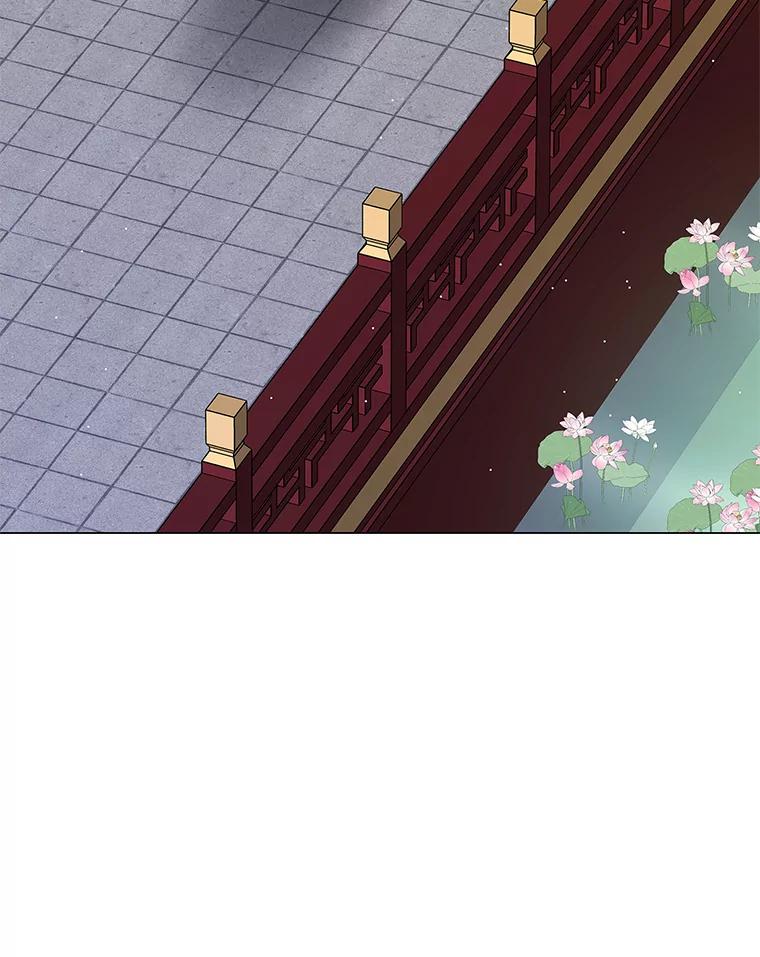 《魅惑狐狸》25.诱人迷香 第70页