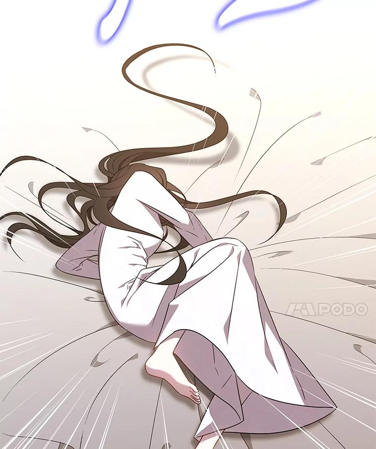 《魅惑狐狸》25.诱人迷香 第94页