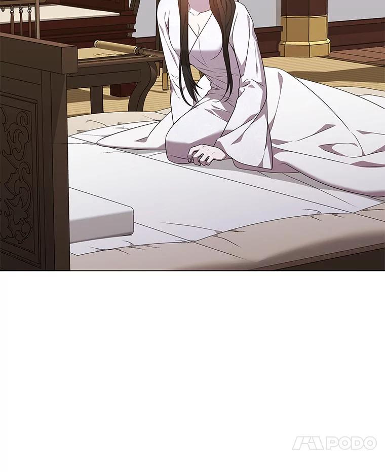 《魅惑狐狸》25.诱人迷香 第24页