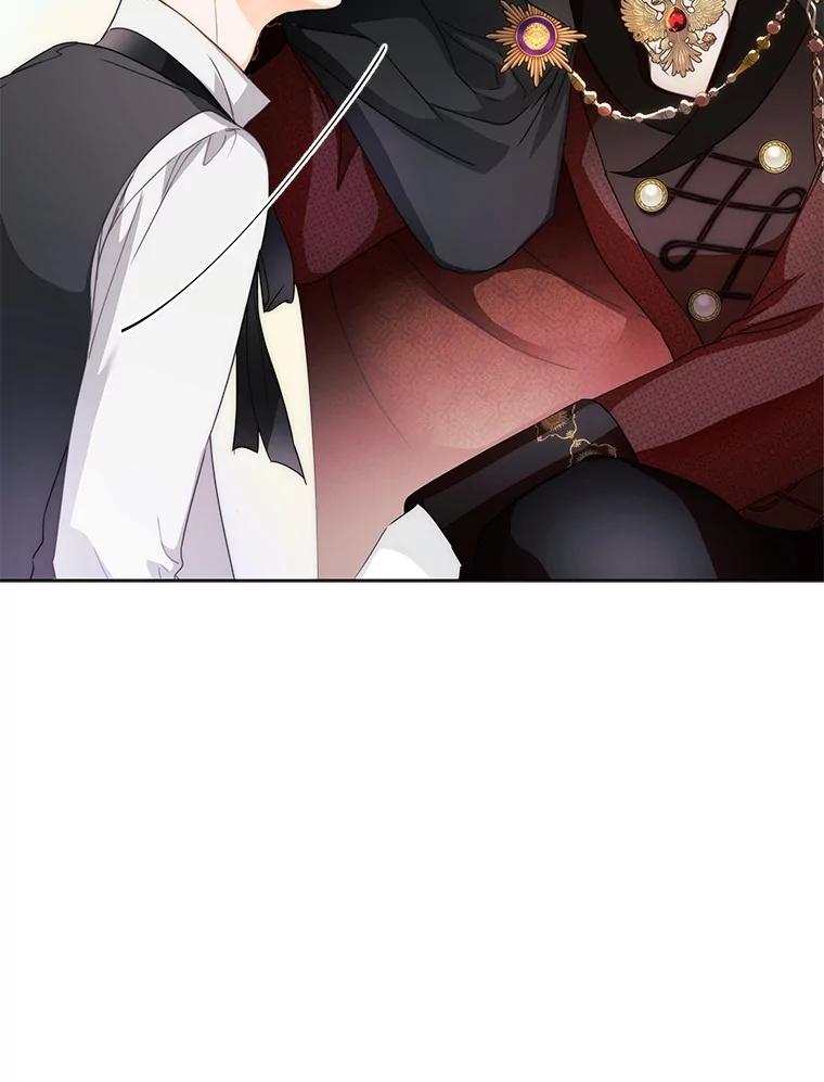 《作为执着侍从活下去》24.古怪的罗贝尔 第91页