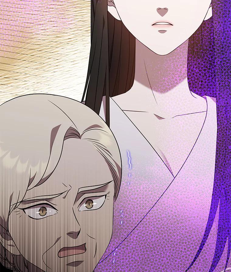 《魅惑狐狸》25.诱人迷香 第46页