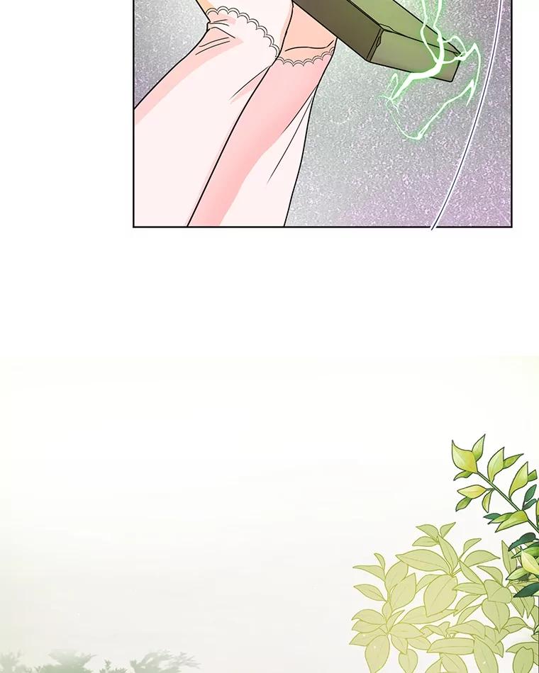 《作为执着侍从活下去》24.古怪的罗贝尔 第64页