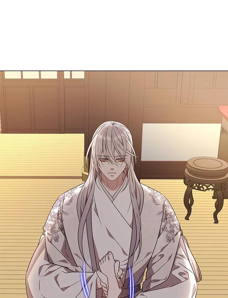 《魅惑狐狸》25.诱人迷香 第106页