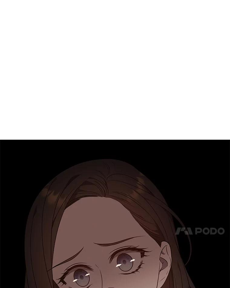 《魅惑狐狸》25.诱人迷香 第128页