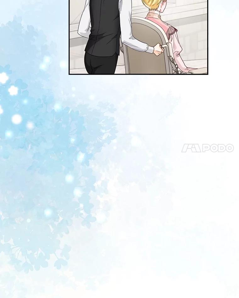 《作为执着侍从活下去》24.古怪的罗贝尔 第22页