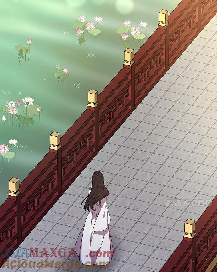 《魅惑狐狸》25.诱人迷香 第69页