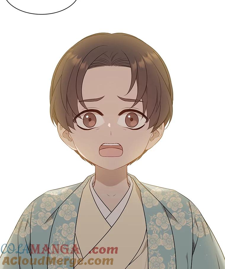 《魅惑狐狸》26.边疆异事 第117页