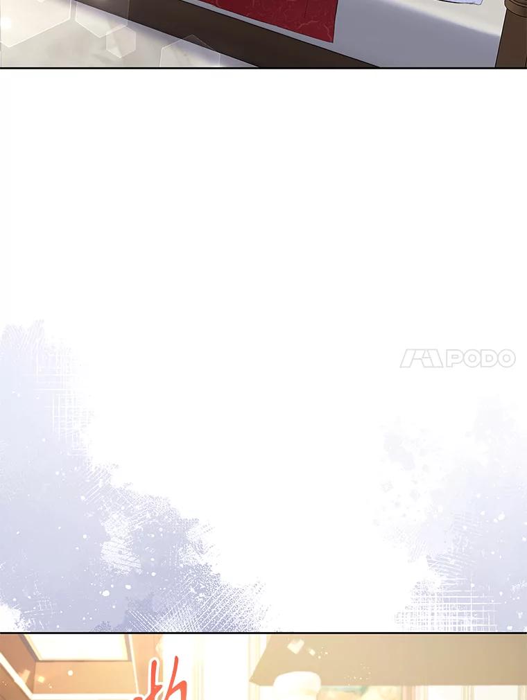 《还以为是绝症丈夫呢》26.昏迷的大皇子 第60页