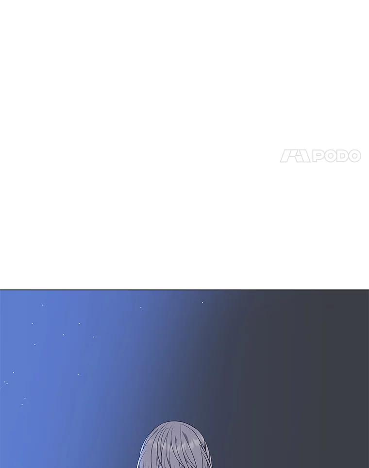 《魅惑狐狸》26.边疆异事 第14页