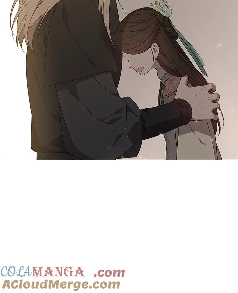 《魅惑狐狸》26.边疆异事 第89页